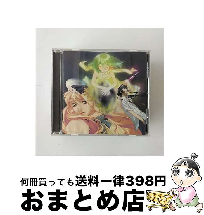 【中古】 マクロスF（フロンティア）O・S・T・2　娘トラ。/CD/VTCL-60061 / TVサントラ, シェリル・ノーム starrinng May’n, 中島愛 / JVCエンタテインメント [CD]【宅配便出荷】