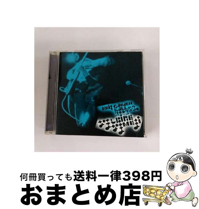 【中古】 な・ま・し・び・れ・な・ま・め・ま・い/CD/MDCL-1452 / ゆらゆら帝国 / ミディ [CD]【宅配便出荷】