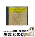 【中古】 Chopin；Polonaises マウリツィオ・ポリーニ,Pollini / Chopin, Pollini / Polygram Records [CD]【宅配便出荷】