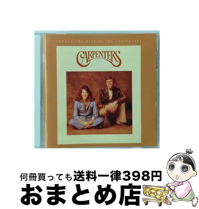 【中古】 青春の輝き～ベスト・オブ・カーペンターズ/CD/POCM-1540 / カーペンターズ / Universal Music [CD]【宅配便出荷】