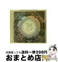 【中古】 THE　MIDDLE　WAY/CD/TFCC-86167 / BRAHMAN / トイズファクトリー [CD]【宅配便出荷】