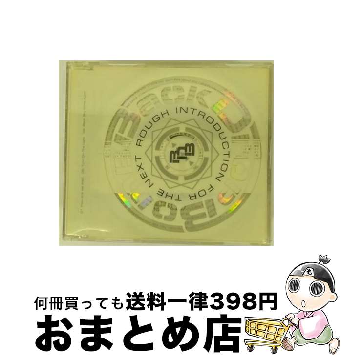 【中古】 Flow/CDシングル（12cm）/TFCC-87020 / BACK DROP BOMB / トイズファクトリー [CD]【宅配便出荷】