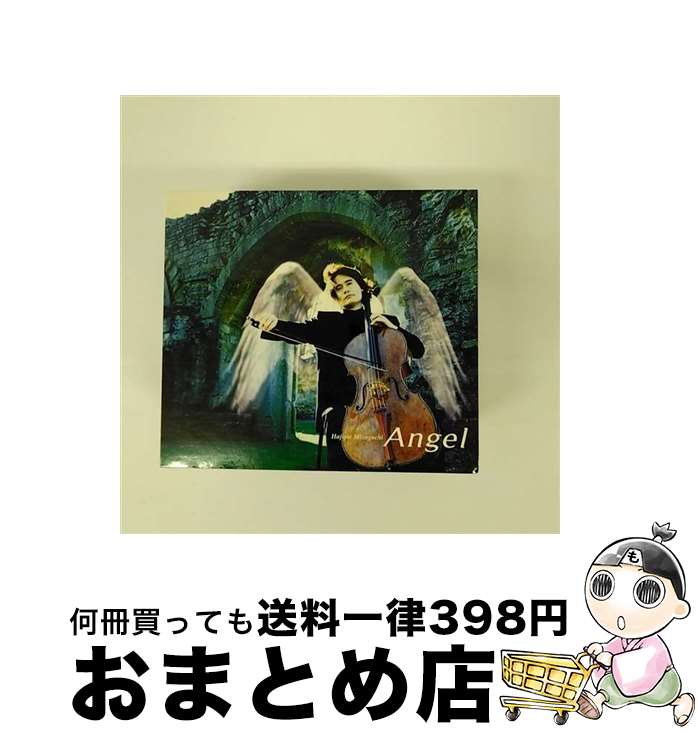 【中古】 angel/CD/VICL-60722 / 溝口肇 / ビクターエンタテインメント [CD]【宅配便出荷】