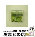 【中古】 BEST＋BEST（フランス近代音楽のエスプリ）-4　フォーレ：ピアノ作品全集第2集/CD/WPCS-10984 / ユボー(ジャン) / ワーナーミュージック・ジャパン [CD]【宅配便出荷】