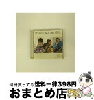 【中古】 YOU～あなたがそばにいる幸せ～/CDシングル（12cm）/KSCL-1367 / HOME MADE 家族, KAME, TUT-1026, HOZE / キューンミュージック [CD]【宅配便出荷】