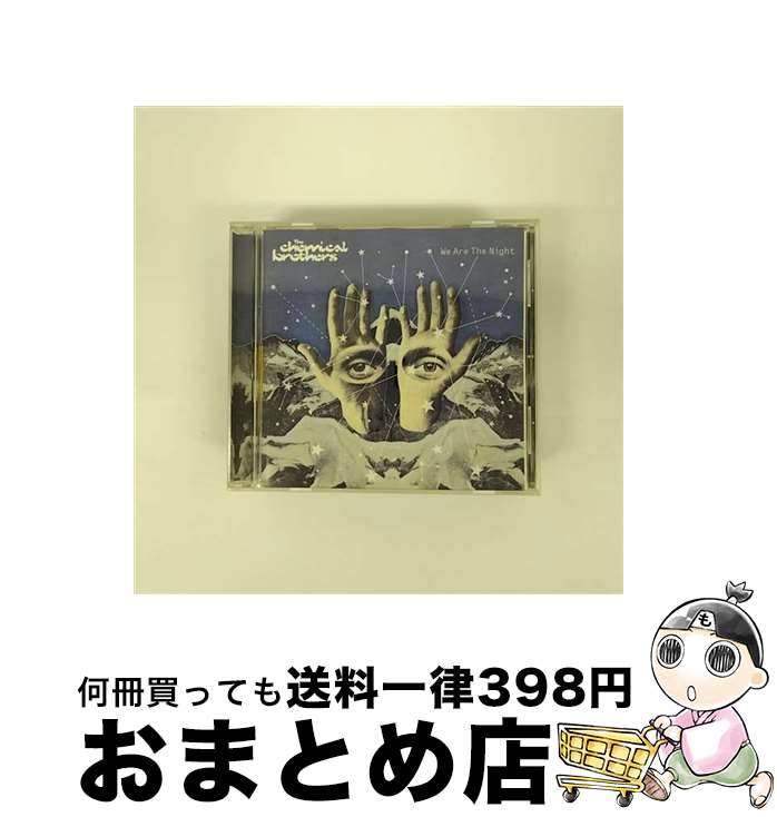 【中古】 WE ARE THE NIGHT/CD/TOCP-66680 / ケミカル・ブラザーズ / TOSHIBA-EMI LIMITED TO M [CD]【宅配便出荷】