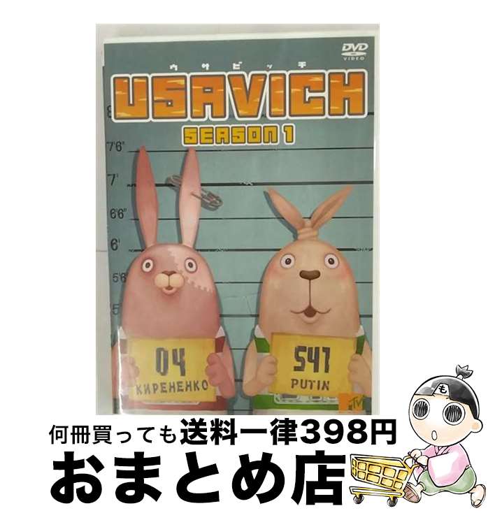 š ӥå1/DVD/PCBP-11651 / ݥˡ˥ [DVD]ؽв١