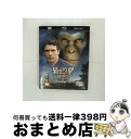 【中古】 猿の惑星:創世記(ジェネシス) 2枚組ブルーレイ&DVD&デジタルコピー(ブルーレイケース)〔初回生産限定〕/Blu-ray Disc/FXXA-50...