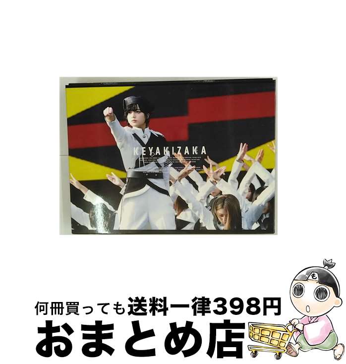 š ݰ¹2018ʽס/DVD/SRBL-1874 / SMR(SME)(D) [DVD]ؽв١