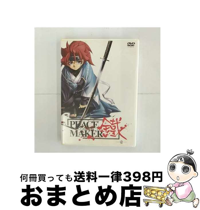 äʤޡޤȤŹ㤨֡š PEACEMAKER--/DVD/GNBA-7001 / ͥ 󥿥ƥ [DVD]ؽв١ۡפβǤʤ110ߤˤʤޤ