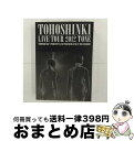【中古】 東方神起 LIVE TOUR 2012〜TONE〜(初回受注限定生産)/DVD/AVBK-79089 / Avex Entertainment [DV...