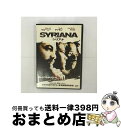 【中古】 シリアナ/DVD/DL-81478 / ワーナー・ホーム・ビデオ [DVD]【宅配便出荷】