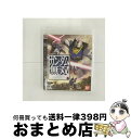 【中古】 ガンダム無双/PS3/BLJM60018/A 全年齢対象 / バンダイ【宅配便出荷】