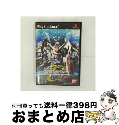【中古】 SDガンダム G GENERATION-NEO / バンダイ【宅配便出荷】 【中古】 SDガンダム G GENERATION-NEO / バンダイ【宅配便出荷】