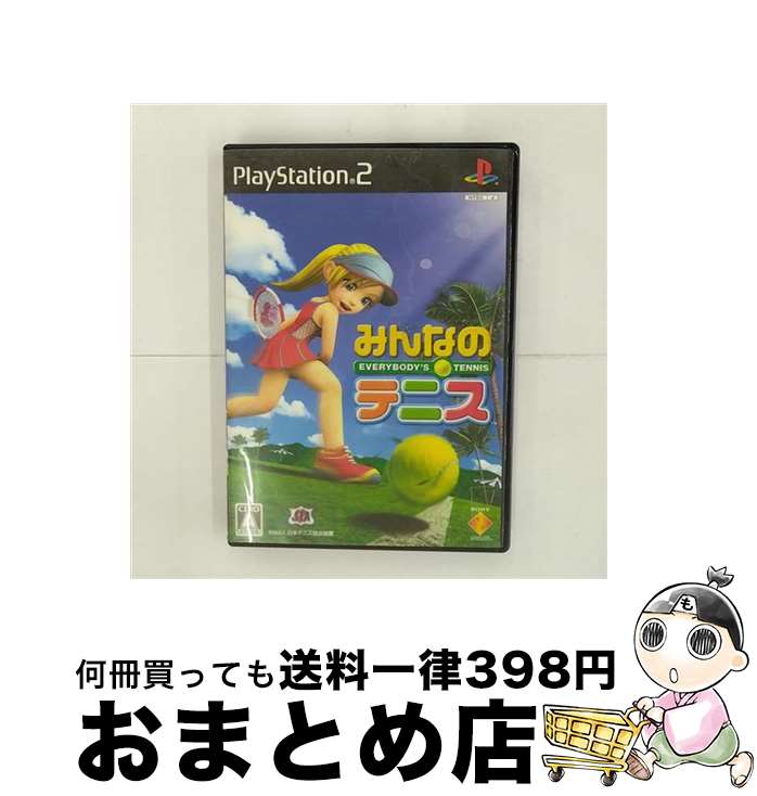 【中古】 みんなのテニス / ソニー コンピュータエンタテインメント【宅配便出荷】