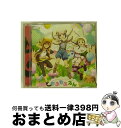 【中古】 『アイドルマスター SideM』THE IDOLM@STER SideM ST@RTING LINE-13 もふもふえん/CDシングル(12cm)/L...