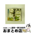 EANコード：4988102405922■こちらの商品もオススメです ● UZU-MAKI/CD/GNCA-1110 / KOTOKO / ジェネオン エンタテインメント [CD] ● REPLICANT　PRAYER/CD/POCH-1651 / SUGIZO / ポリドール [CD] ● daily-daily　Dream/CDシングル（12cm）/GNCV-0006 / KOTOKO / ジェネオン・ユニバーサル [CD] ● HOWLING　IDOL～死ねなかった電撃野郎～/CD/ESCL-5003 / STANCE PUNKS / ERJ [CD] ● Re-sublimity/CDシングル（12cm）/GNCA-0006 / KOTOKO / ジェネオン エンタテインメント [CD] ● NHK大河ドラマ「功名が辻」オリジナル・サウンドトラック/CD/TOCT-26011 / TVサントラ, エマニュエル・パユ / EMIミュージック・ジャパン [CD] ● DIM/CD/KICS-1479 / the GazettE / キングレコード [CD] ■通常24時間以内に出荷可能です。※繁忙期やセール等、ご注文数が多い日につきましては　発送まで72時間かかる場合があります。あらかじめご了承ください。■宅配便(送料398円)にて出荷致します。合計3980円以上は送料無料。■ただいま、オリジナルカレンダーをプレゼントしております。■送料無料の「もったいない本舗本店」もご利用ください。メール便送料無料です。■お急ぎの方は「もったいない本舗　お急ぎ便店」をご利用ください。最短翌日配送、手数料298円から■「非常に良い」コンディションの商品につきましては、新品ケースに交換済みです。■中古品ではございますが、良好なコンディションです。決済はクレジットカード等、各種決済方法がご利用可能です。■万が一品質に不備が有った場合は、返金対応。■クリーニング済み。■商品状態の表記につきまして・非常に良い：　　非常に良い状態です。再生には問題がありません。・良い：　　使用されてはいますが、再生に問題はありません。・可：　　再生には問題ありませんが、ケース、ジャケット、　　歌詞カードなどに痛みがあります。アーティスト：KOTOKO枚数：1枚組み限定盤：通常曲数：13曲曲名：DISK1 1.RETRIEVE2.Wing my Way3.覚えてていいよ4.ため息クローバー5.Meconopsis6.ささくれ7.琥珀8.Re-sublimity9.硝子の靡風10.421-a will-11.Free Angels12.β-粘土の惑星13.赤い玉、青い玉型番：GNCA-1051発売年月日：2005年06月08日