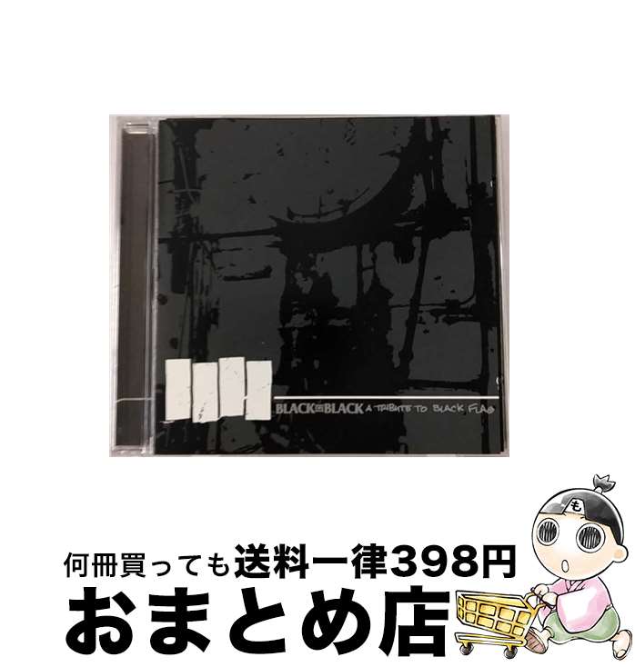 【中古】 Black on Black， a Tribute to．． / Various Artists / Initial [CD]【宅配便出荷】