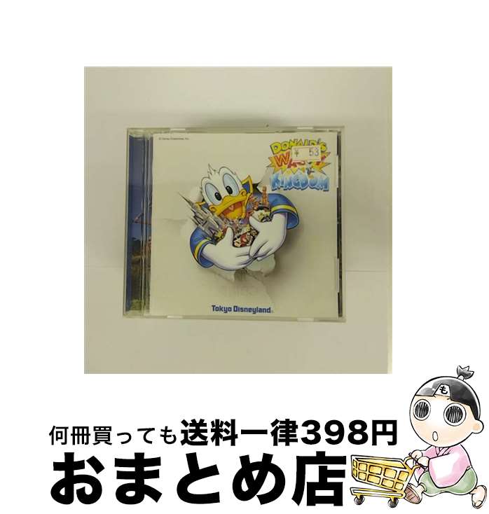 【中古】 ドナルド・ワッキー・キングダム/CD/AVCW-12000 / ディズニー / ウォルト・ディズニー・レコード [CD]【宅配便出荷】