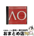 【中古】 Melodiya Sampler Melodiya Sampler / Melodiya / Melodiya [CD]【宅配便出荷】