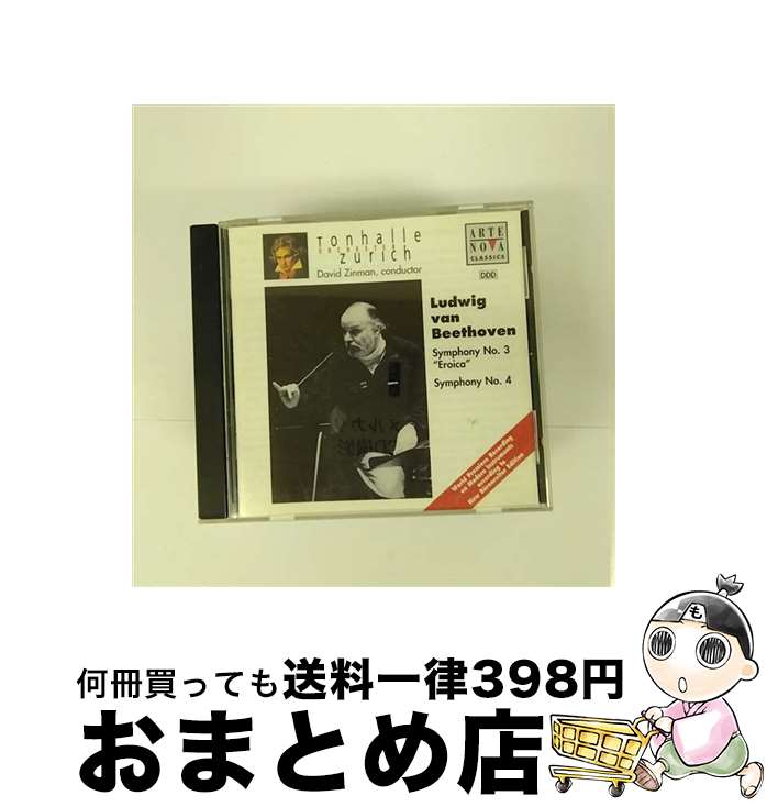 【中古】 Beethoven: Symphonies no 3 & 4 / Zinman / アバド(クラウディオ) / L. Van Beethoven / Imports [CD]【宅配便出荷】