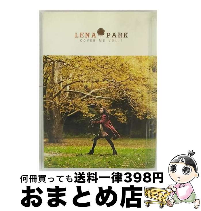 yÁz i pN pN `q Lena Park / Cover Me Vol.1: Special Best Album / Lena Park / Barunson Korea [CD]yz֏oׁz
