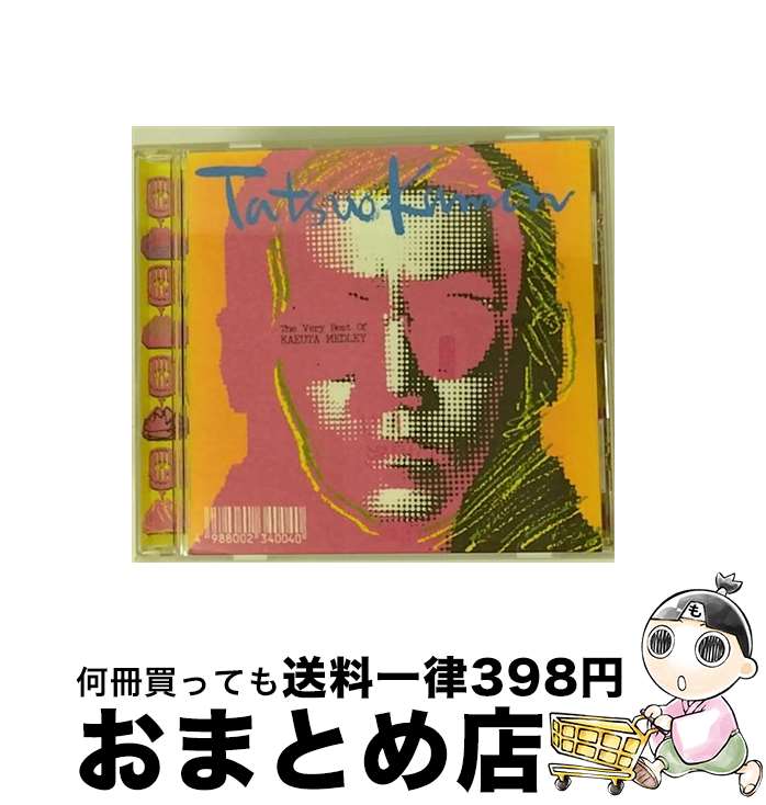 【中古】 The　Very　Best　Of　KAEUTA　MEDLEY/CD/VICL-813 / 嘉門達夫, 浅田美代子 / ビクターエンタテインメント [CD]【宅配便出荷】