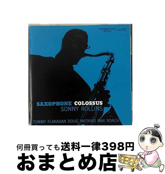  サキソフォン・コロッサス/CD/UCCO-99002 / ソニー・ロリンズ / ユニバーサル ミュージック 