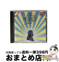 【中古】 Glory of Mozart Mozart ,Marriner ,Solti ,Ashkenazy / Mozart, Marriner, Solt...