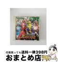 【中古】 忍風戦隊ハリケンジャー　音楽忍法帖　巻之二　忍風歌合戦　ソングコレクション/CD/COCX-31914 / 高取ヒデアキ, 忍風館歌忍隊, TOMONARI, 長澤奈央, 福澄美緒, 山 / [CD]【宅配便出荷】