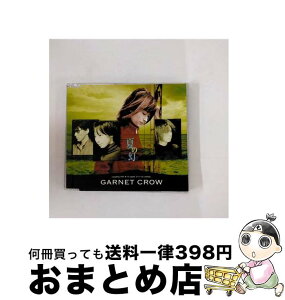 【中古】 夏の幻/CDシングル（12cm）/GZCA-1050 / 古井弘人, AZUKI七 / GIZA studio [CD]【宅配便出荷】