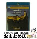 【中古】 Dvorak ドボルザーク / 交響曲第9番 新世界より 、第6番 オールソップ&ボルティモア交響楽団 ブルーレイ・オーディオ / Naxos [その...