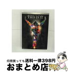 【中古】 THIS IS IT デラックス・コレクターズ・エディション マイケル・ジャクソン / [DVD]【宅配便出荷】