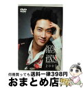 【中古】 ソン・スンホン　ジャパンファンミーティング2007/DVD/ASBY-3830 / アミューズソフトエンタテインメント [DVD]【宅配便出荷】