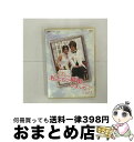 【中古】 “リーダー・ヒョンジュンの”私たち結婚しました-コレクション-　vol．2/DVD/OPSD-S951 / エスピーオー [DVD]【宅配便出荷】