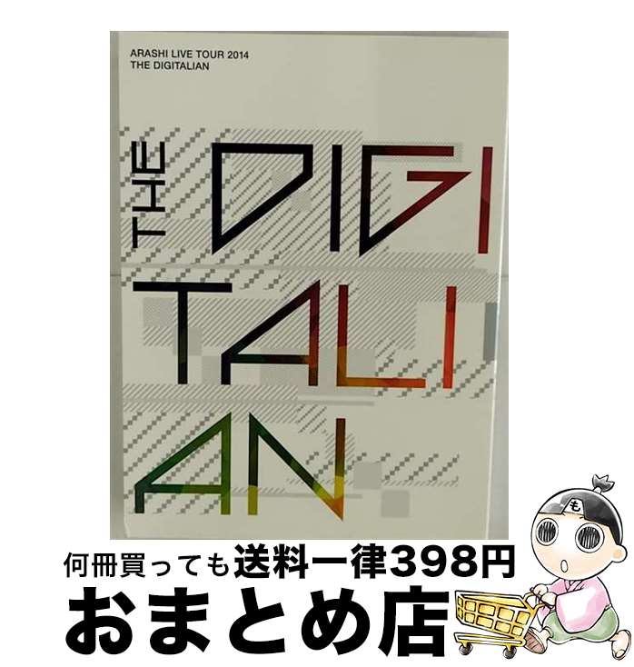 【中古】 ARASHI LIVE TOUR 2014 THE DIGITALIAN（初回限定盤）/DVD/JABA-5146 / (株)ジェイ ストーム DVD 【宅配便出荷】