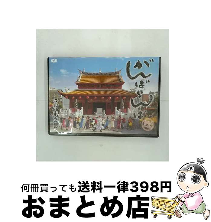 š ФDVD/DVD/FRBA-1005 / ե쥳 [DVD]ؽв١