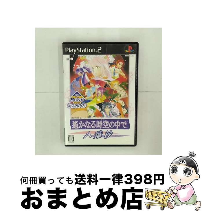 š ʤǡȬվKOEI The Best/PS2/SLPM66655/B 12Ͱʾо / ؽ...