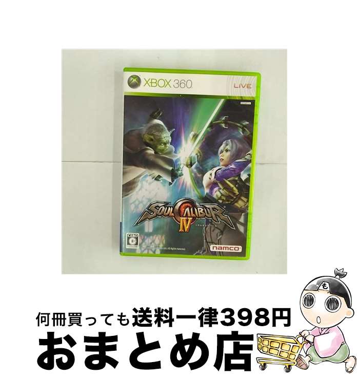 【中古】 ソウルキャリバーIV/XB360/DHC00001/C 15才以上対象 / ナムコ【宅配便出荷】