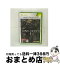 【中古】 ディノクライシス 3（Xbox プラチナコレクション）/XB/C 15才以上対象 / カプコン【宅配便出荷】