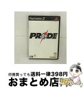 【中古】 PRIDE プライド PS2 / カプコン【宅配便出荷】