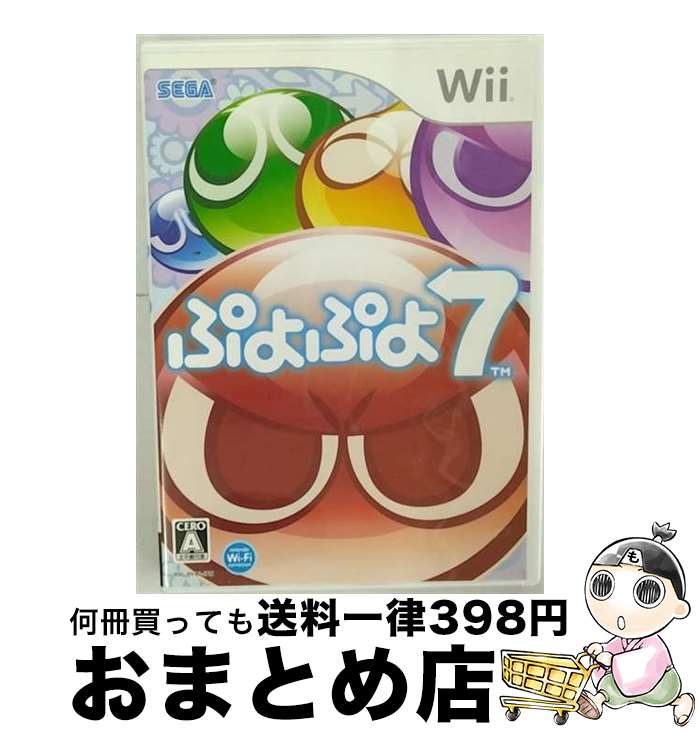 【中古】 ぷよぷよ7/Wii/RVLーPーRY4J/A 全年齢対象 / セガ【宅配便出荷】