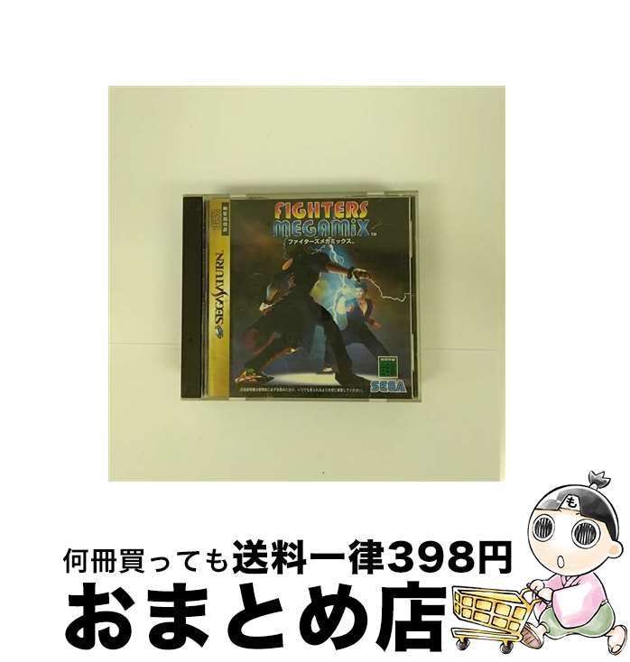 【中古】 SSファイターズ メガミックス / セガ【宅配便出荷】