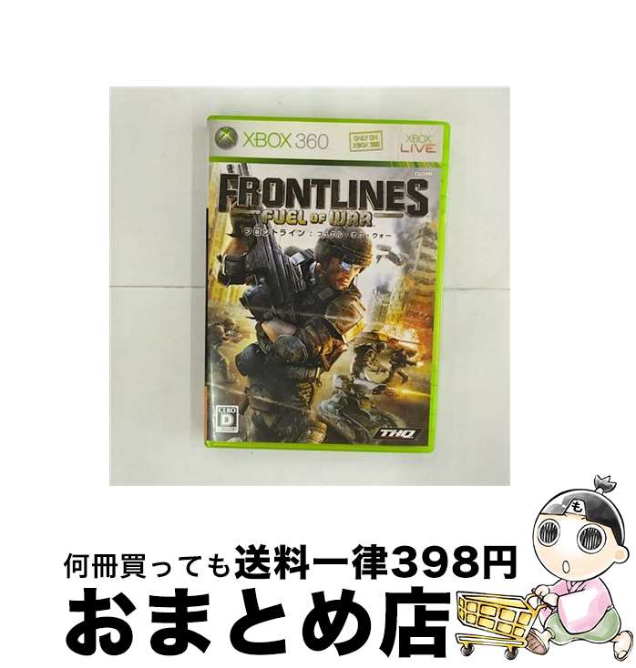 【中古】 フロントライン：フュエル・オブ・ウォー/XB360/5UA00001/D 17才以上対象 / THQジャパン【宅配便出荷】