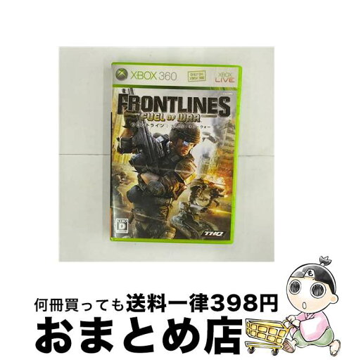 【中古】 フロントライン:フュエル・オブ・ウォー/XB360/5UA00001/D 17才以上対象 / THQジャパン【宅配便出荷】 【中古】 フロントライン:フュエル・オブ・ウォー/XB360/5UA00001/D 17才以上対象 / THQジャパン【宅配便出荷】