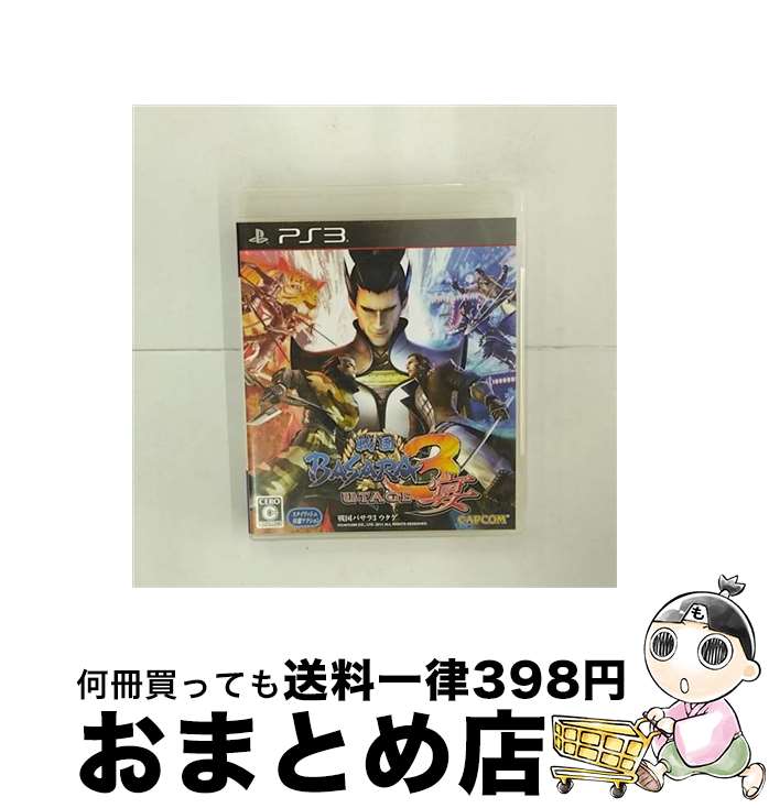 【中古】 戦国BASARA3 宴/PS3/BLJM60389/C 15才以上対象 / カプコン【宅配便出荷】