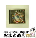 【中古】 SIMPLEキャラクター2000シリーズVol.13 新機動戦記ガンダムW THE バトル / バンダイ【宅配便出荷】