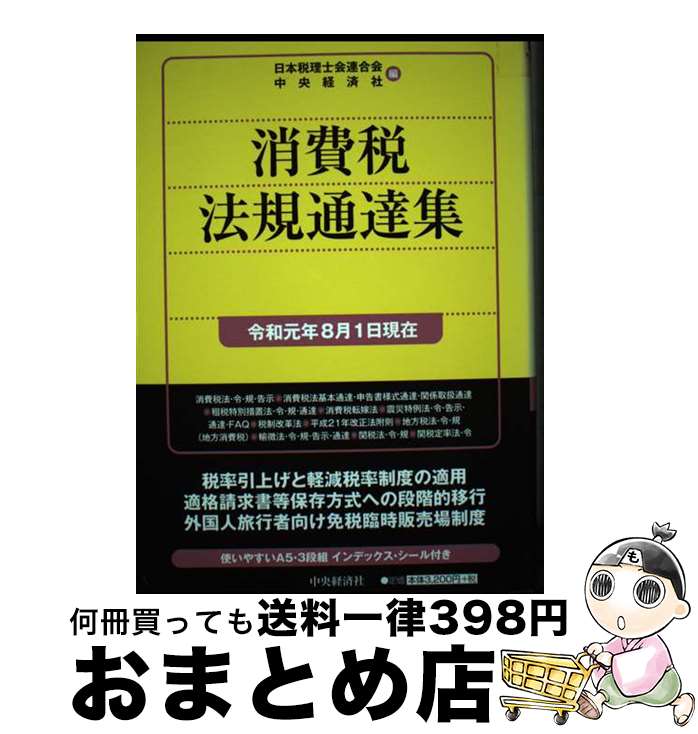 š ˡã ¸ǯ81 / βϢ, кѼ / кѼ [ñ]ؽв١