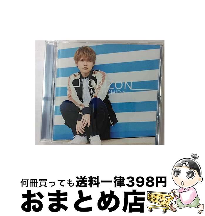 【中古】 HORIZON/CD/KICS-3838 / 内田雄馬 / キングレコード [CD]【宅配便出荷】