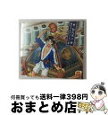 【中古】 菊ちゃんのソーラン節/CDシングル（12cm）/NECM-12085 / 菊丸英二(高橋広樹) / FEEL MEE [CD]【宅配便出荷】